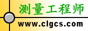 起航環(huán)保